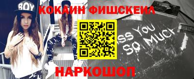 крисы Краснокаменск