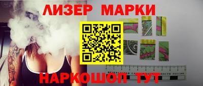крисы Краснокаменск