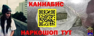 кокаин премиум Краснодар