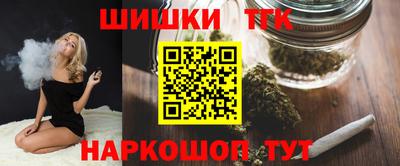 крисы Краснокаменск