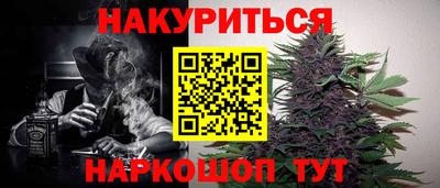 кокаин Краснознаменск