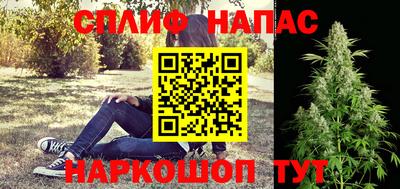 кокаин Краснознаменск