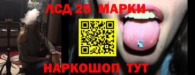 кокаин премиум Краснодар