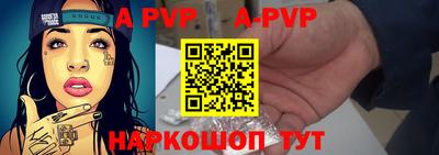 кокаин Краснознаменск