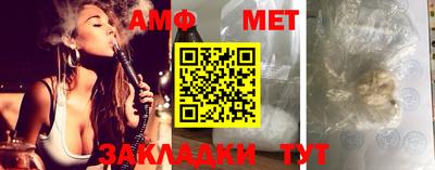 кокаин премиум Краснодар