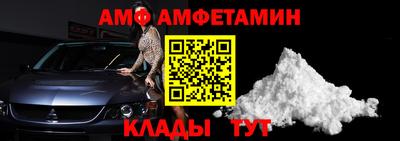 кокаин премиум Краснодар