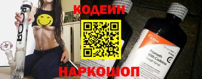 крисы Краснокаменск