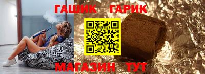 кокаин премиум Краснодар