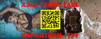 кокаин Краснознаменск