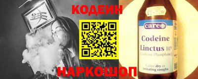 крисы Краснокаменск
