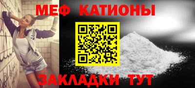 кокаин Краснознаменск